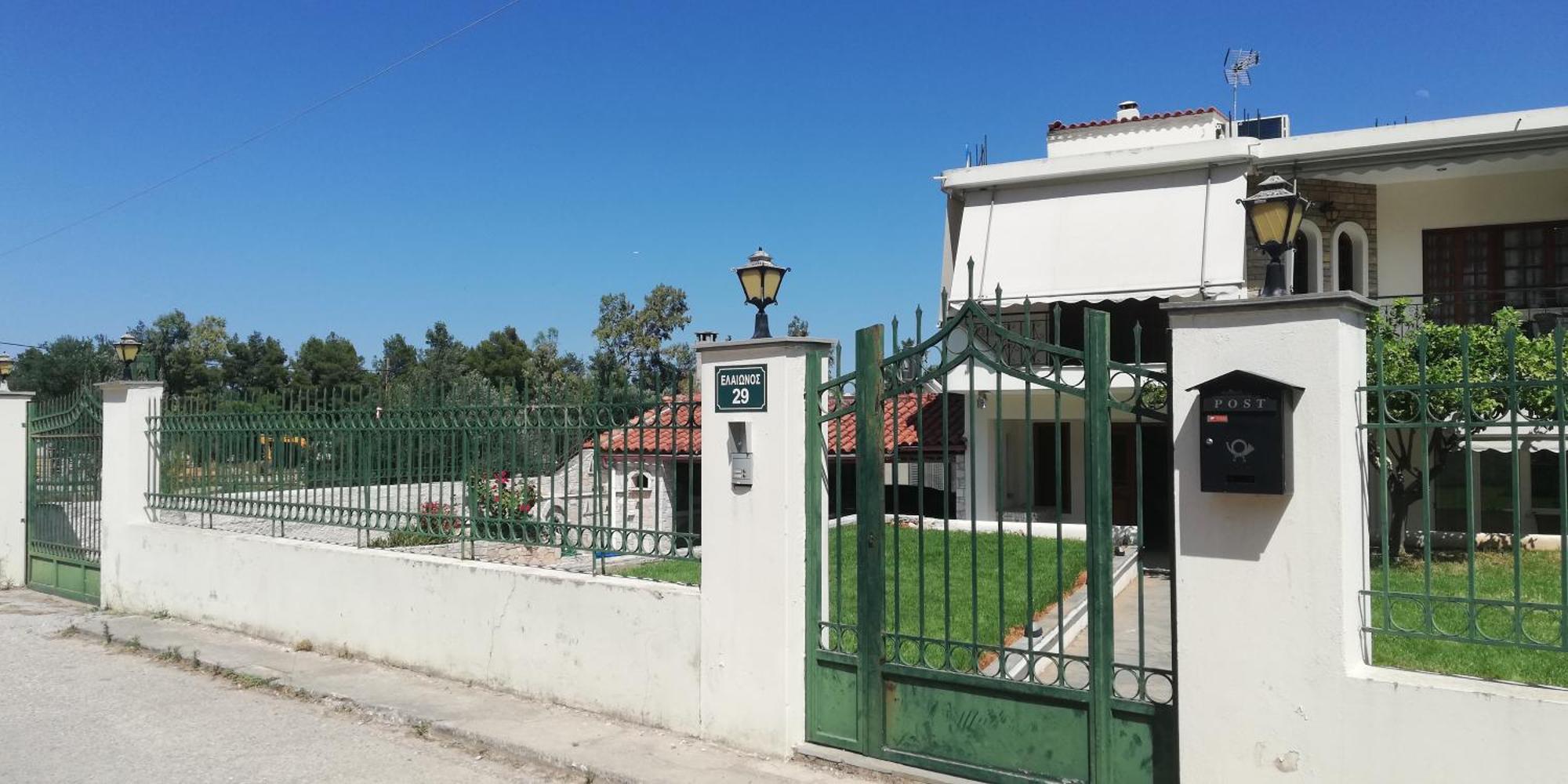 Spata Efi'S House מראה חיצוני תמונה